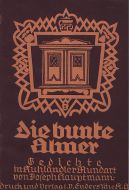 J. Hauptmann, Bunte Almer